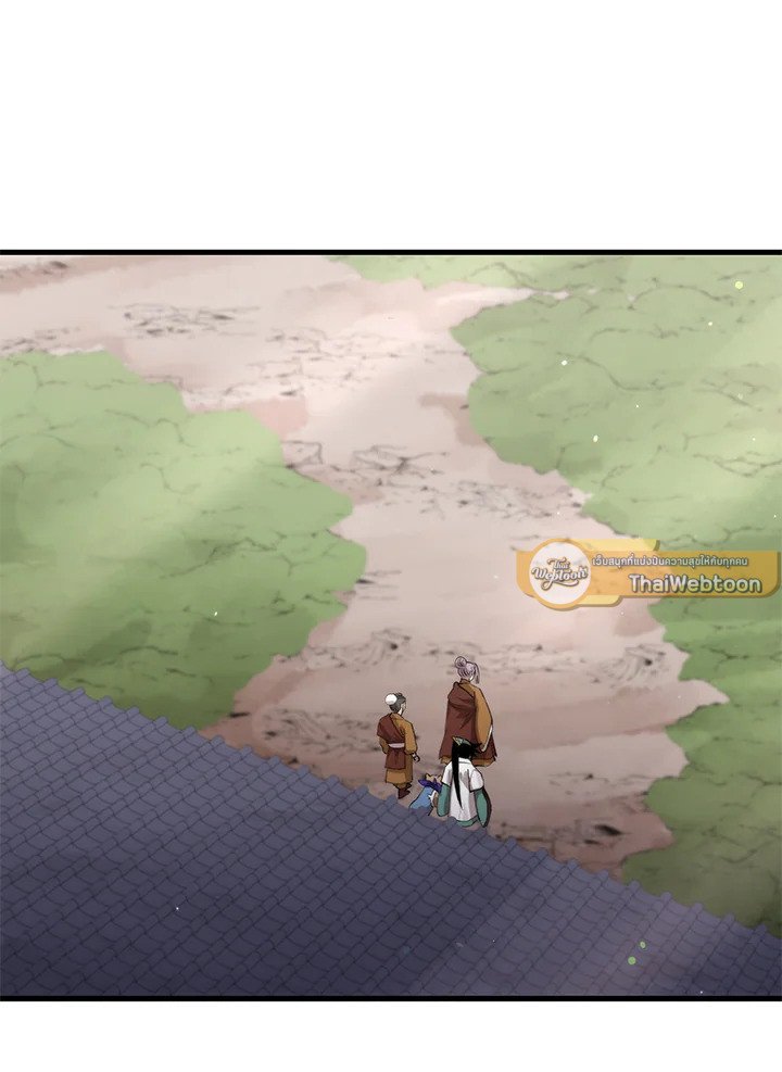 Doctor’s Rebirth ตอนที่ 118 96