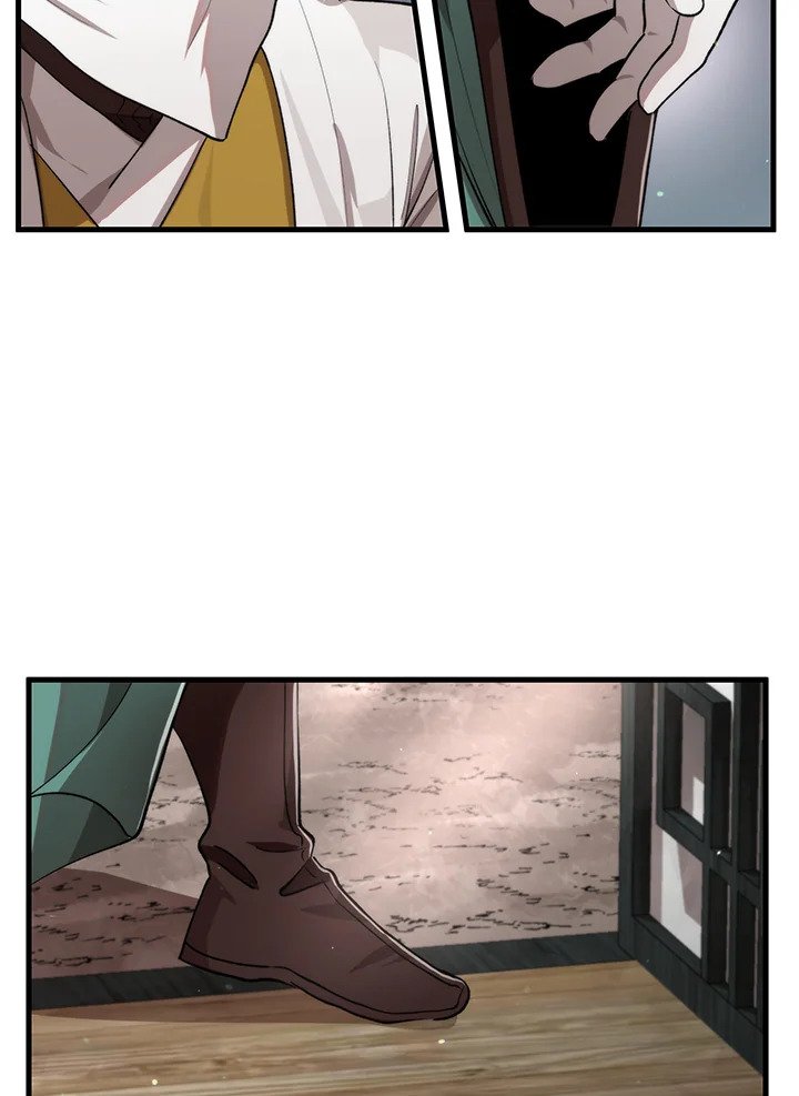 Doctor’s Rebirth ตอนที่ 118 99