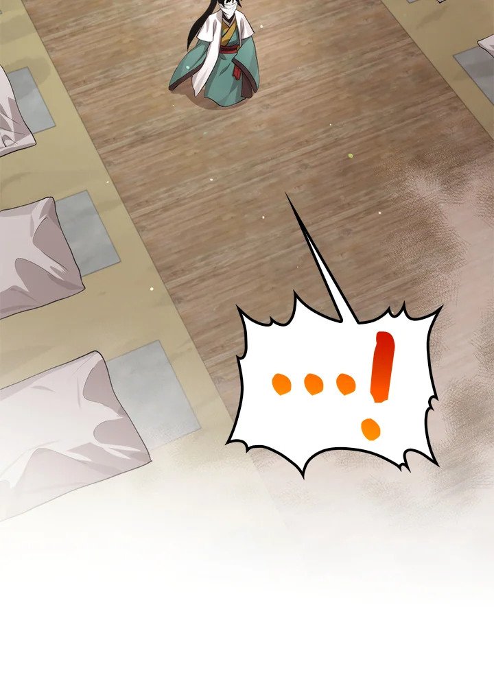 Doctor’s Rebirth ตอนที่ 118 101