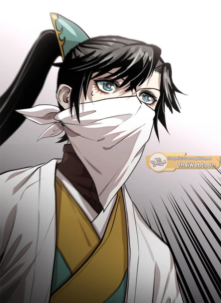 Doctor’s Rebirth ตอนที่ 118 102