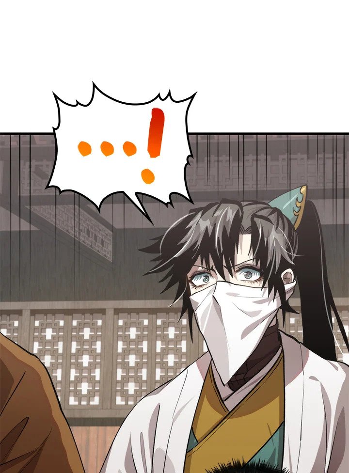 Doctor’s Rebirth ตอนที่ 119 36