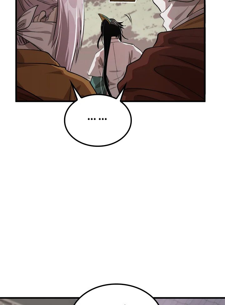 Doctor’s Rebirth ตอนที่ 119 41