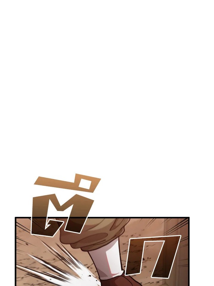 Doctor’s Rebirth ตอนที่ 119 57