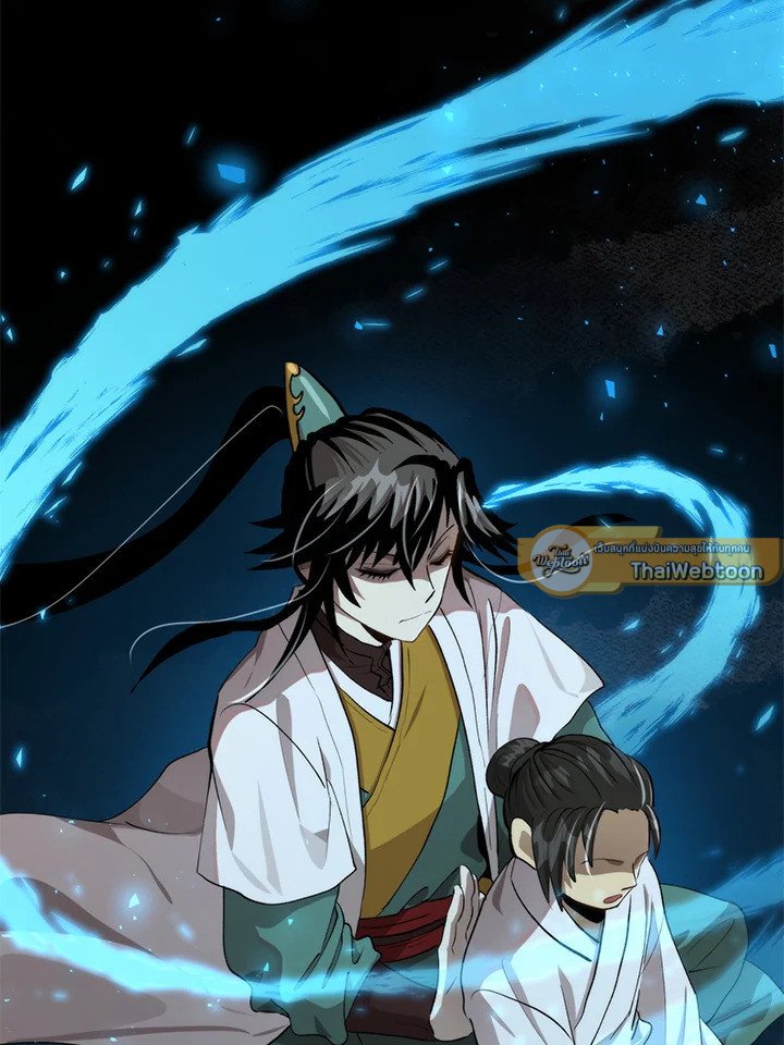 Doctor’s Rebirth ตอนที่ 119 68