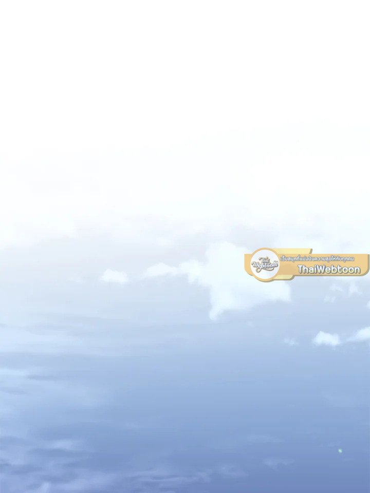 Doctor’s Rebirth ตอนที่ 119 72