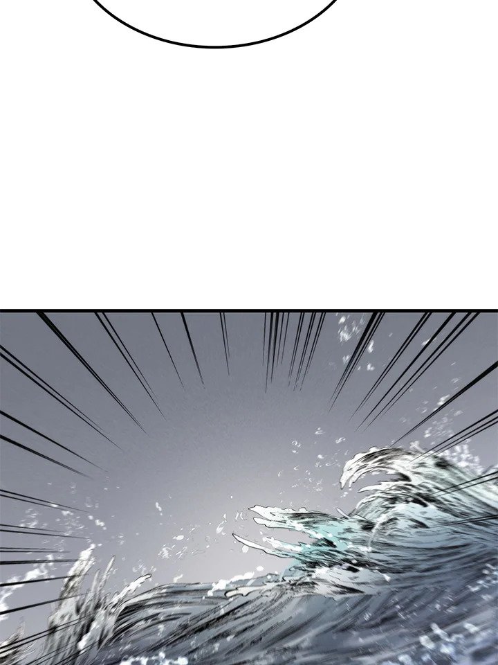 Doctor’s Rebirth ตอนที่ 119 94