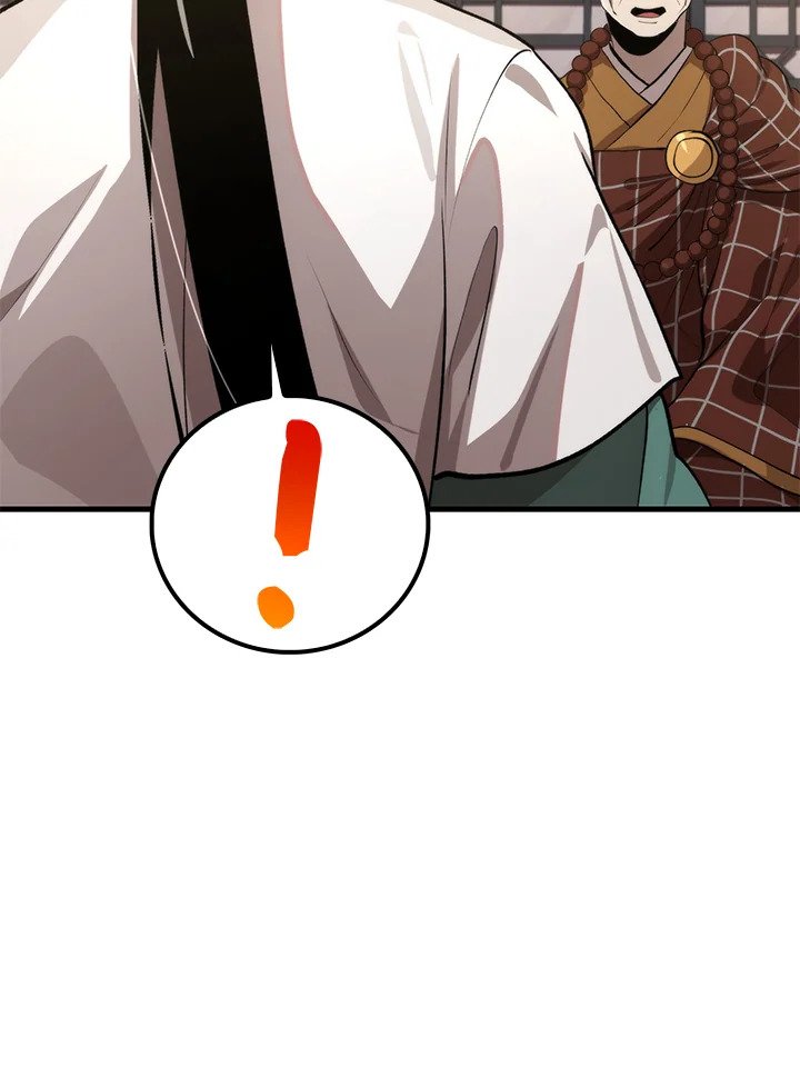 Doctor’s Rebirth ตอนที่ 119 101