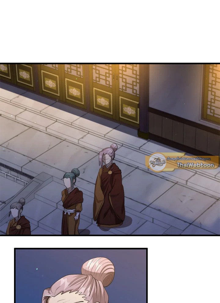 Doctor’s Rebirth ตอนที่ 119 112