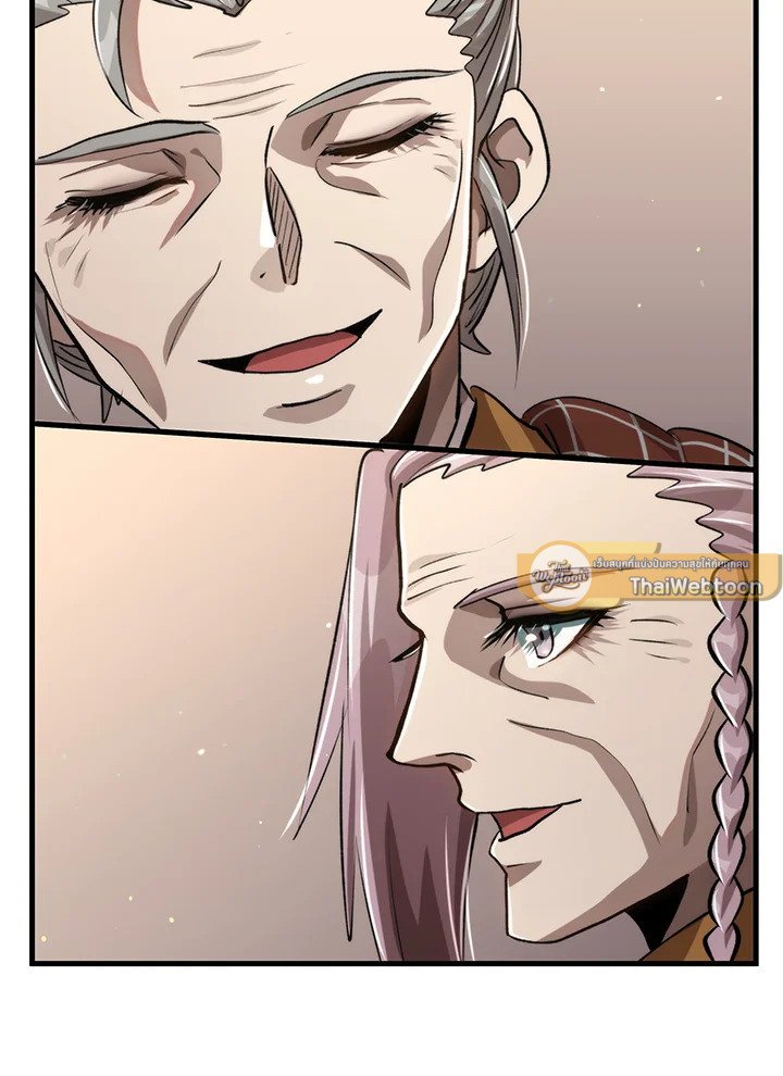 Doctor’s Rebirth ตอนที่ 119 107