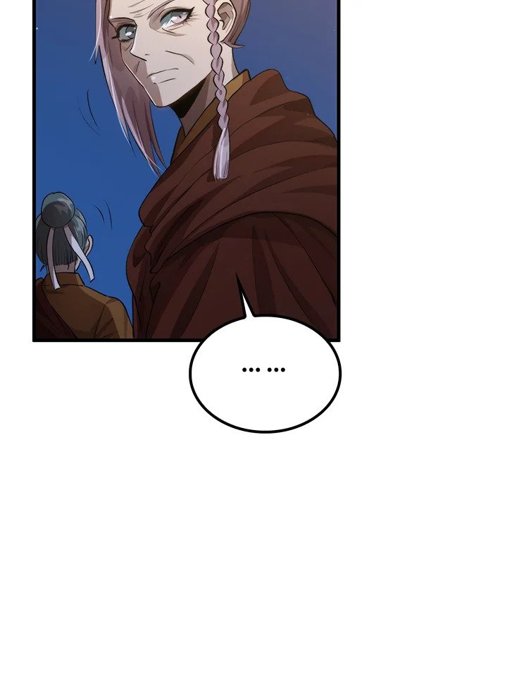 Doctor’s Rebirth ตอนที่ 119 113