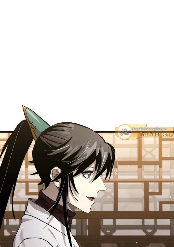 Doctor’s Rebirth ตอนที่ 120 16