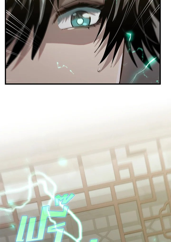 Doctor’s Rebirth ตอนที่ 120 25