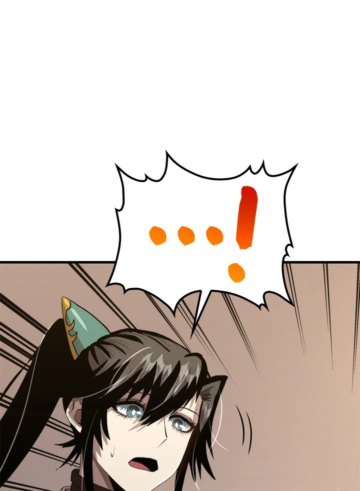 Doctor’s Rebirth ตอนที่ 120 45