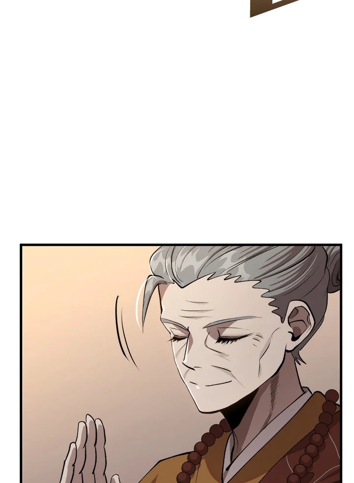 Doctor’s Rebirth ตอนที่ 120 52