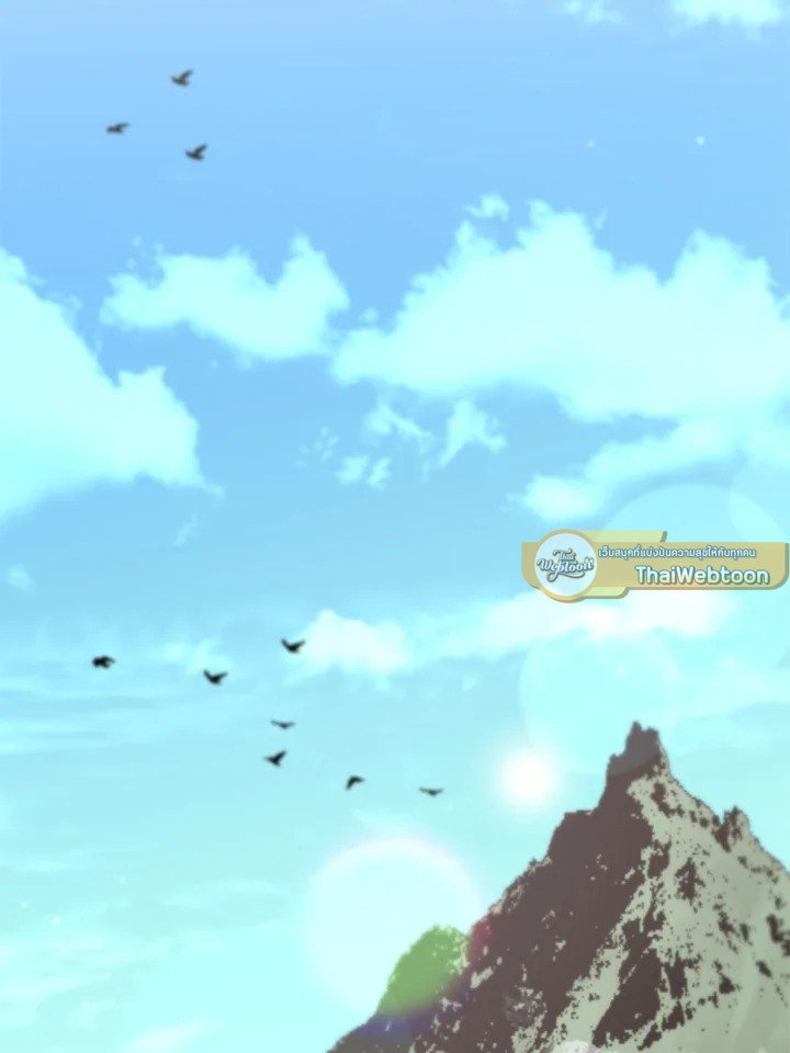 Doctor’s Rebirth ตอนที่ 120 61