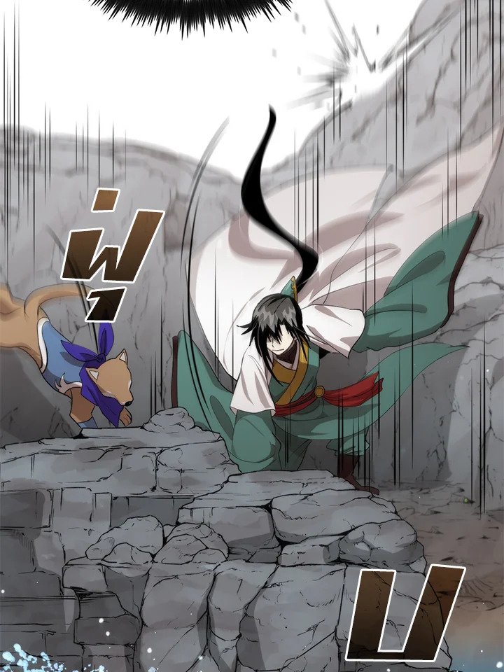 Doctor’s Rebirth ตอนที่ 120 67