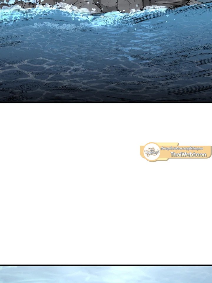 Doctor’s Rebirth ตอนที่ 120 68