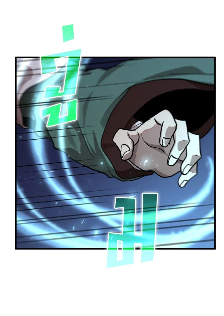 Doctor’s Rebirth ตอนที่ 120 87