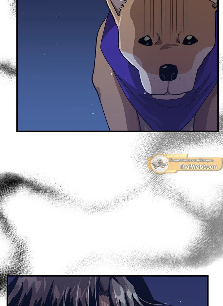 Doctor’s Rebirth ตอนที่ 120 96