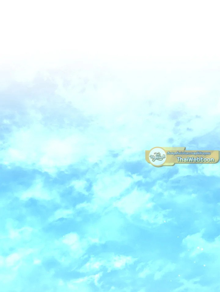 Doctor’s Rebirth ตอนที่ 120 100