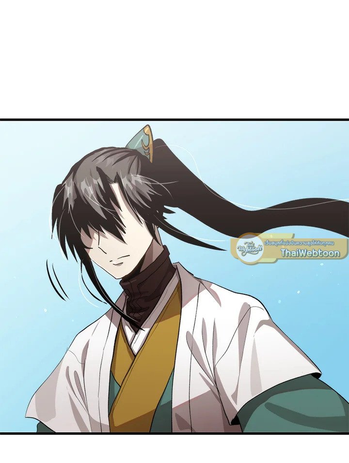 Doctor’s Rebirth ตอนที่ 120 105