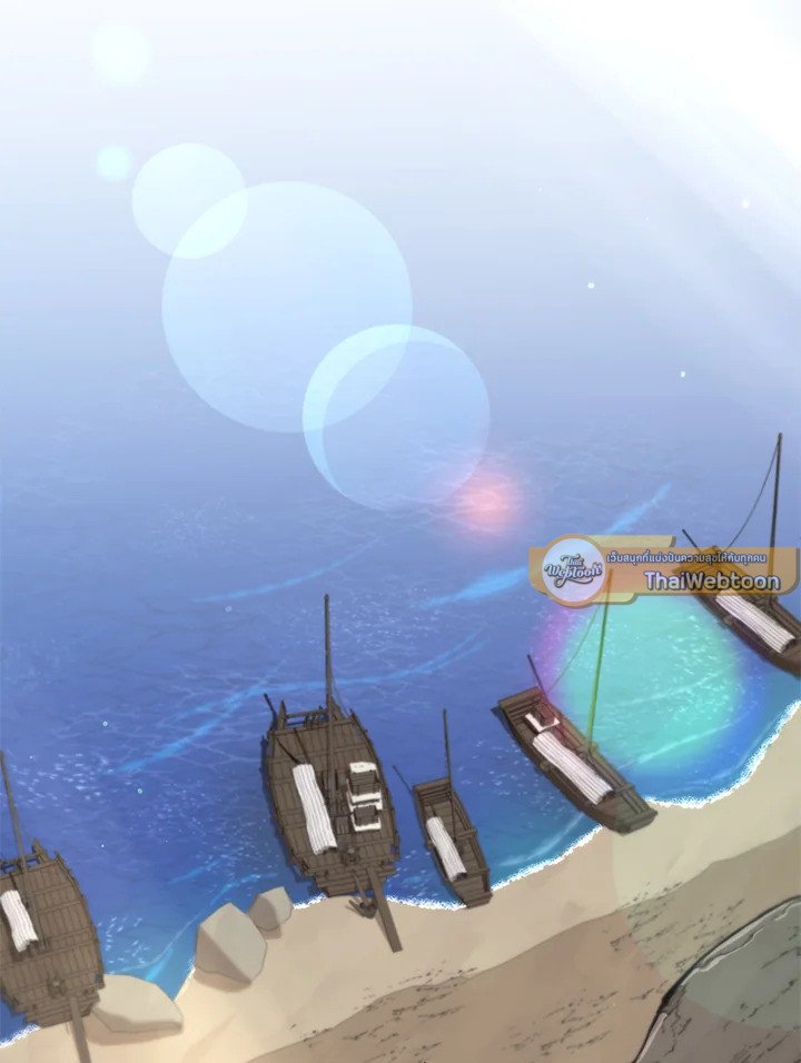 Doctor’s Rebirth ตอนที่ 120 107