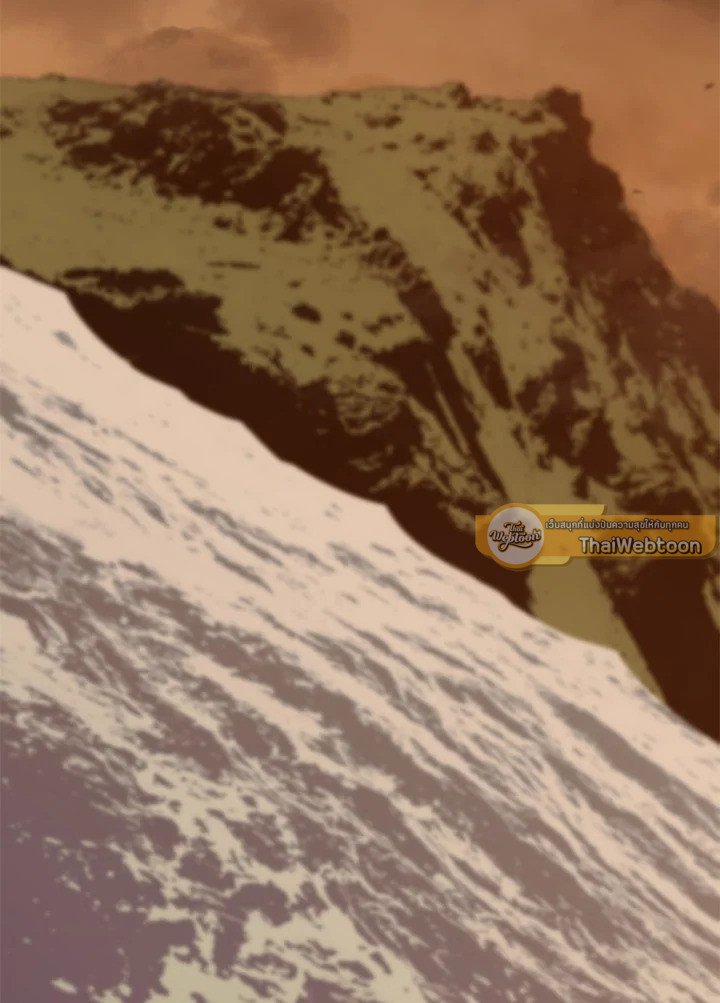 Doctor’s Rebirth ตอนที่ 121 2