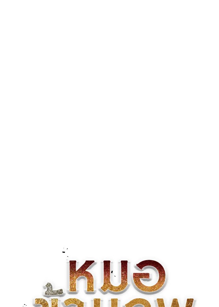 Doctor’s Rebirth ตอนที่ 121 16