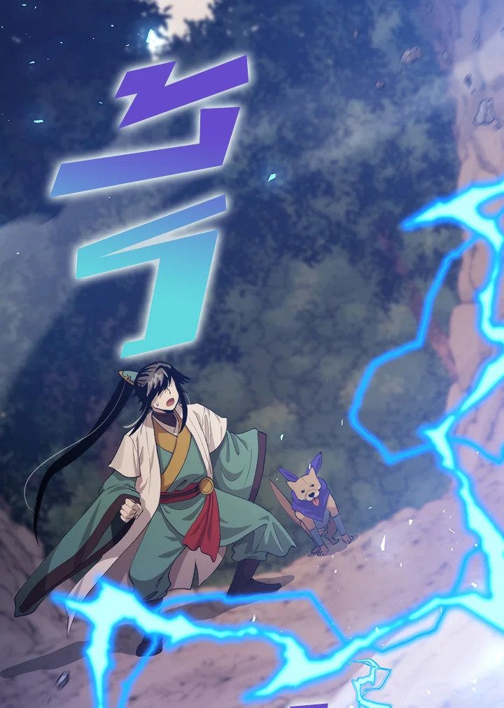 Doctor’s Rebirth ตอนที่ 121 22