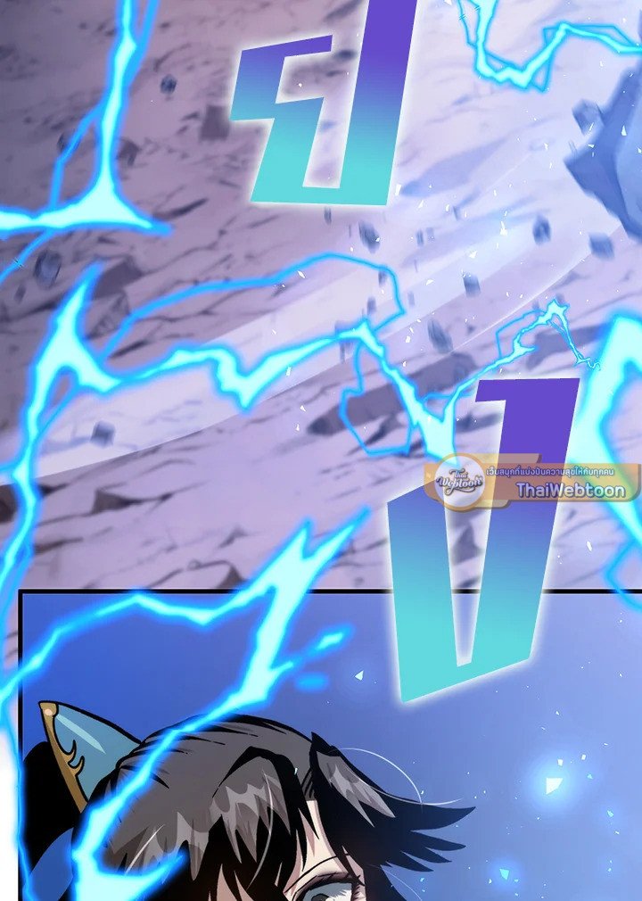 Doctor’s Rebirth ตอนที่ 121 23