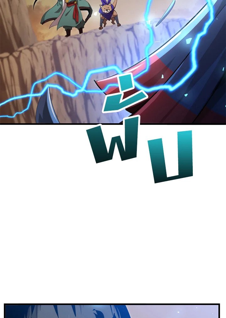 Doctor’s Rebirth ตอนที่ 121 36