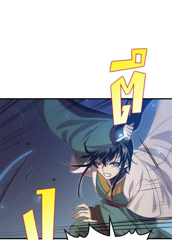 Doctor’s Rebirth ตอนที่ 121 45