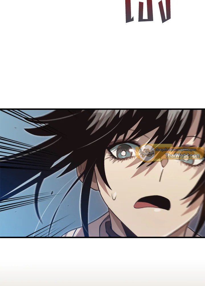 Doctor’s Rebirth ตอนที่ 121 47