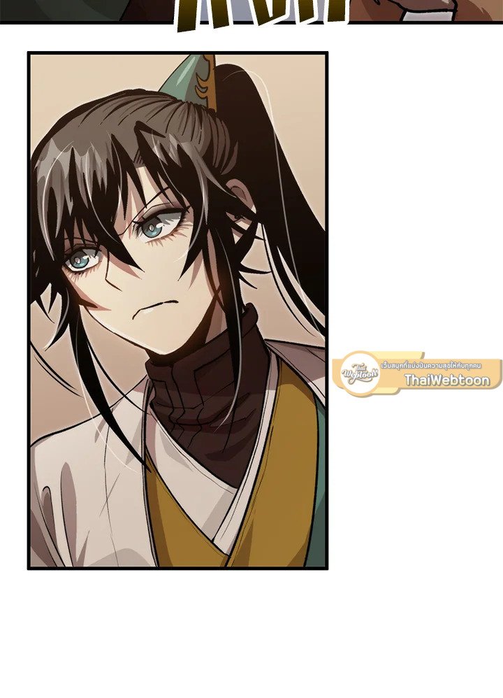 Doctor’s Rebirth ตอนที่ 121 65