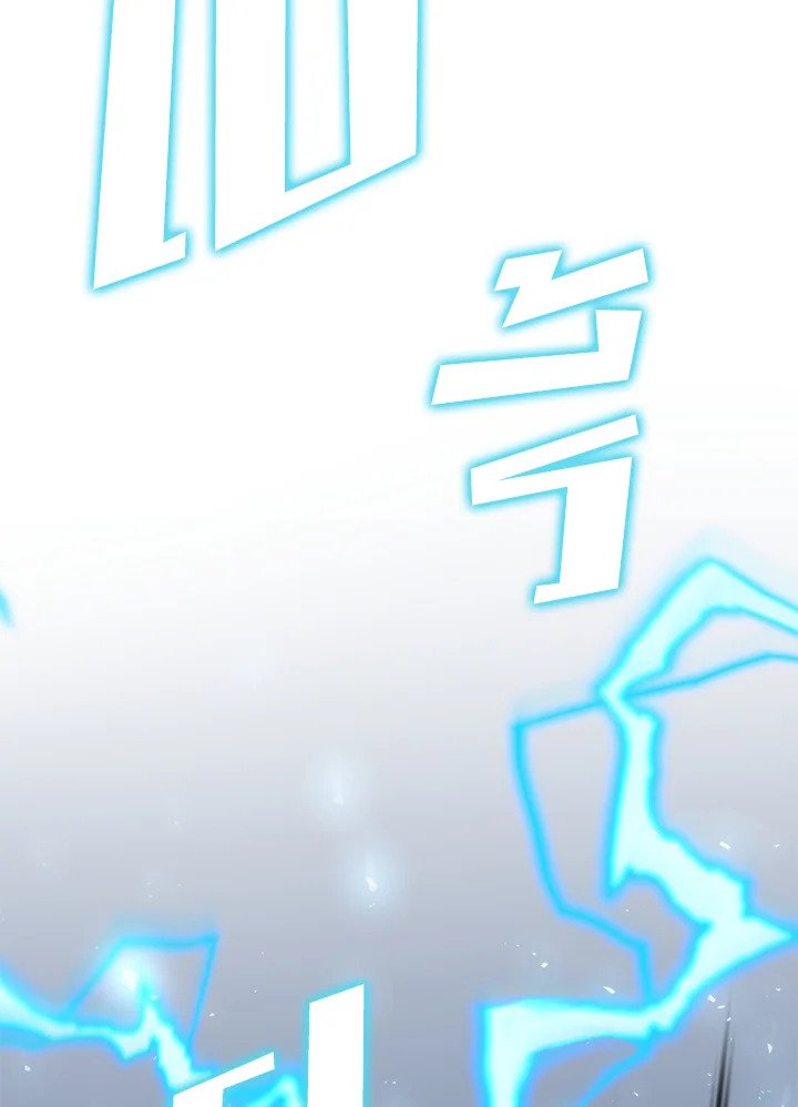 Doctor’s Rebirth ตอนที่ 121 70