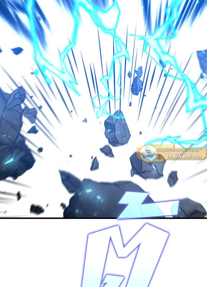 Doctor’s Rebirth ตอนที่ 121 72