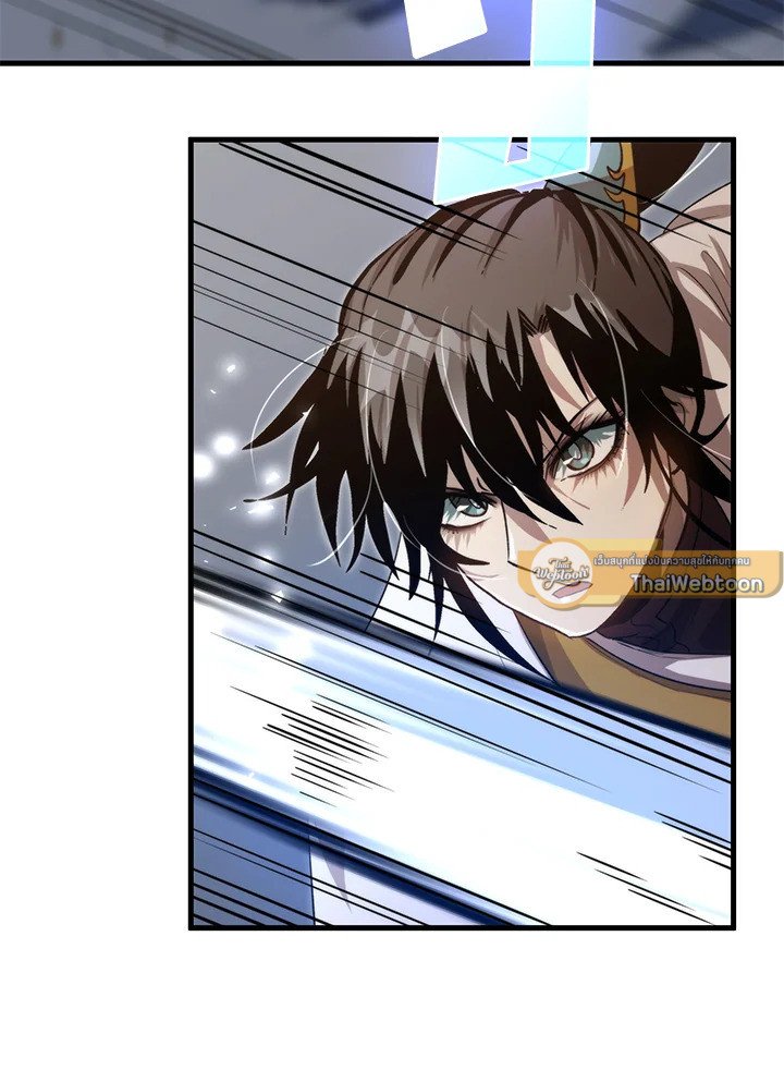 Doctor’s Rebirth ตอนที่ 121 100