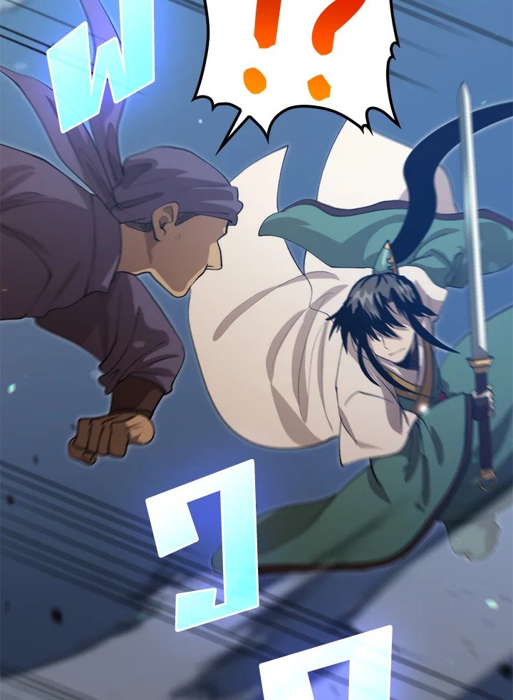 Doctor’s Rebirth ตอนที่ 121 99