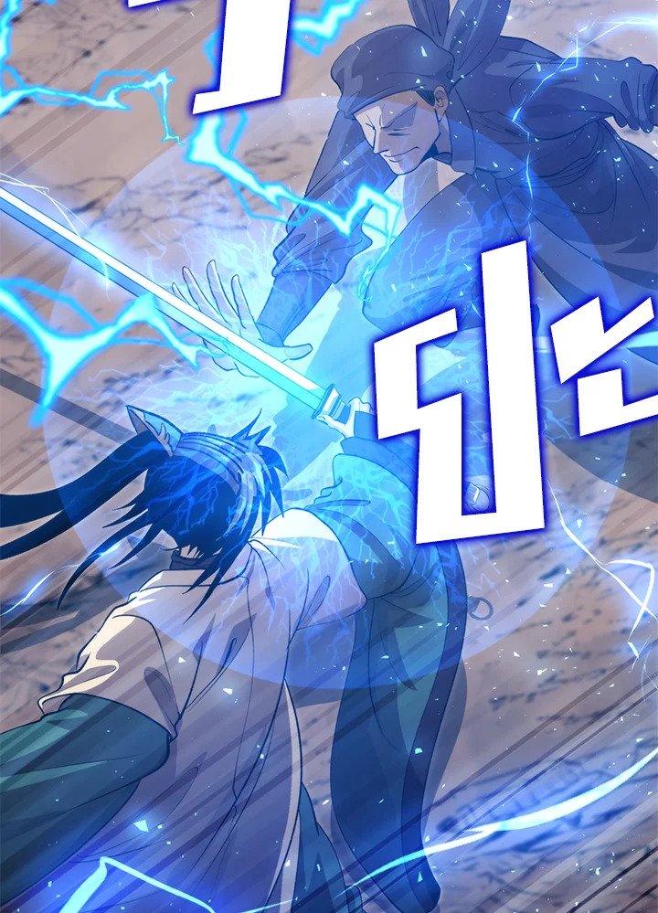 Doctor’s Rebirth ตอนที่ 122 6