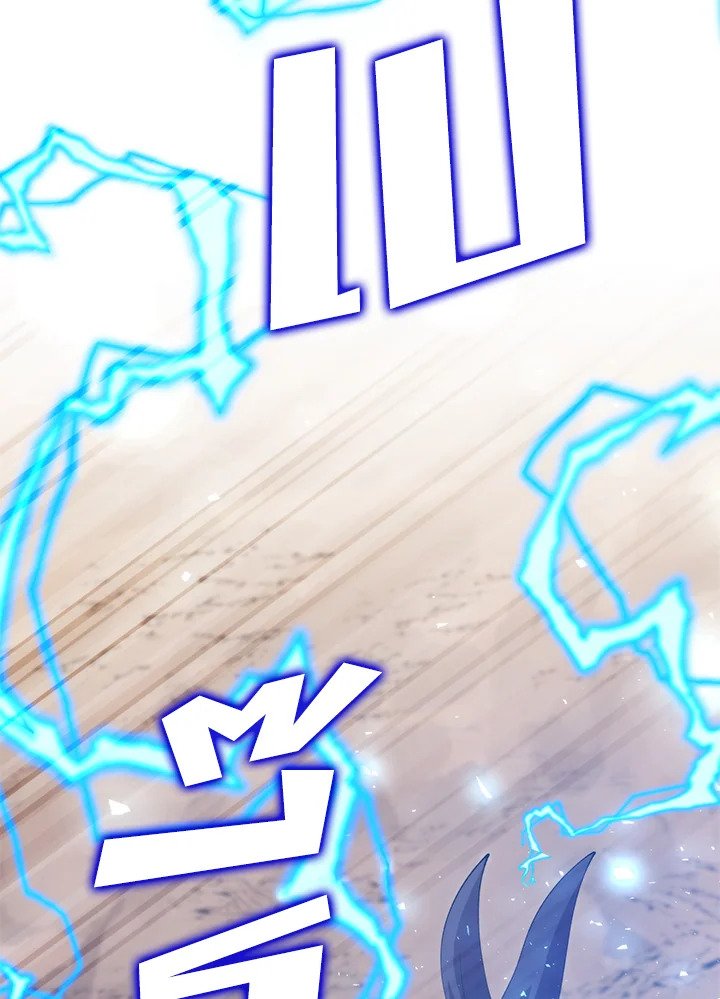 Doctor’s Rebirth ตอนที่ 122 5