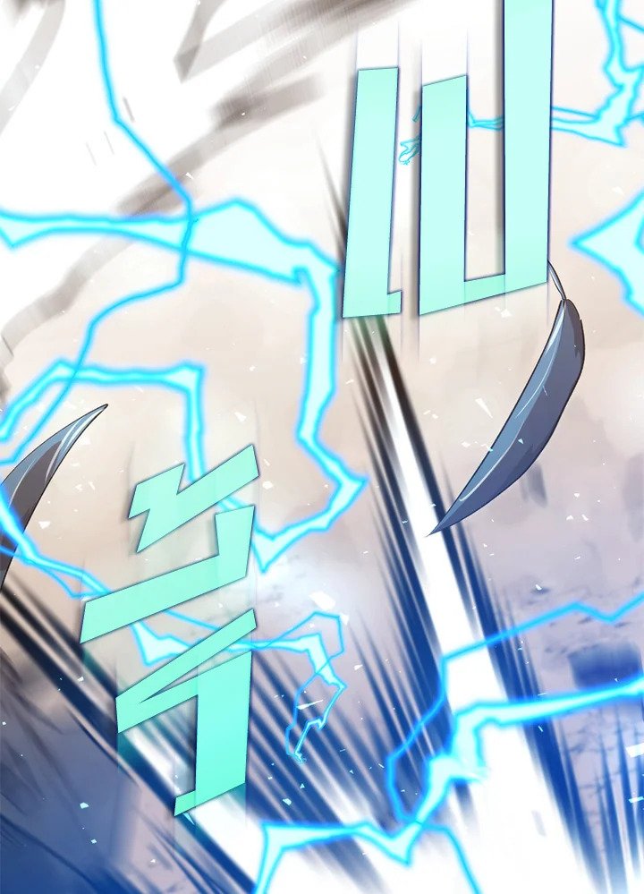 Doctor’s Rebirth ตอนที่ 122 11