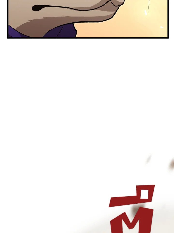 Doctor’s Rebirth ตอนที่ 122 23