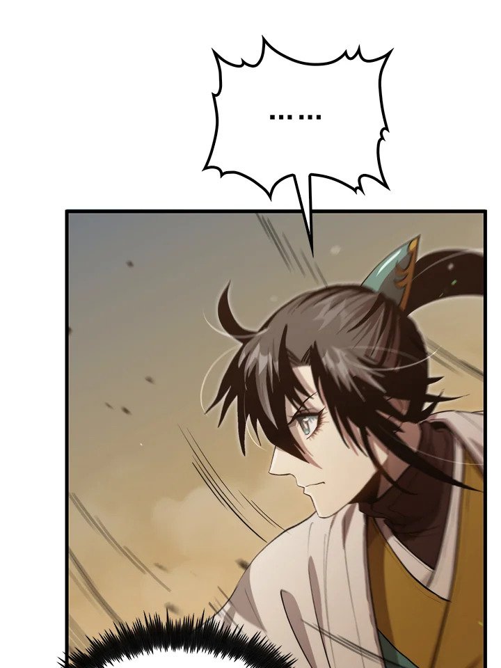 Doctor’s Rebirth ตอนที่ 122 26