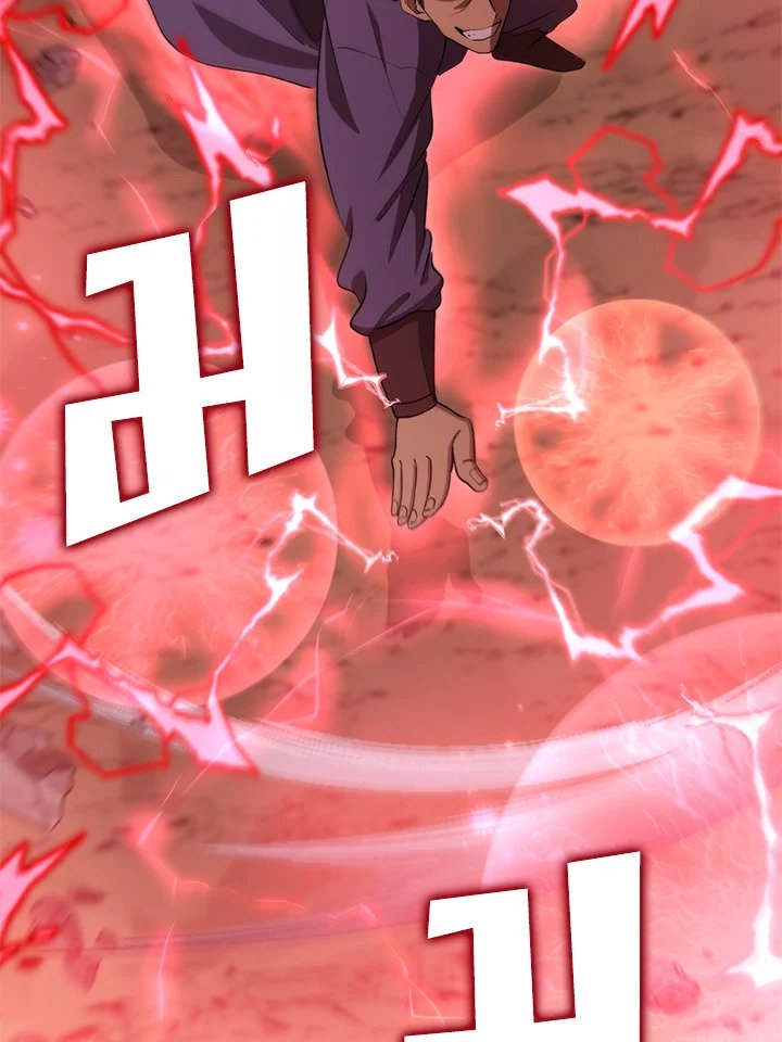 Doctor’s Rebirth ตอนที่ 122 54