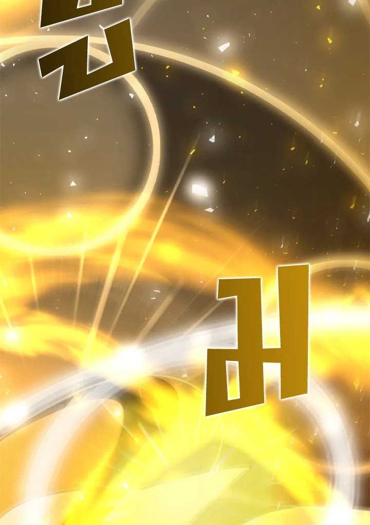 Doctor’s Rebirth ตอนที่ 122 62