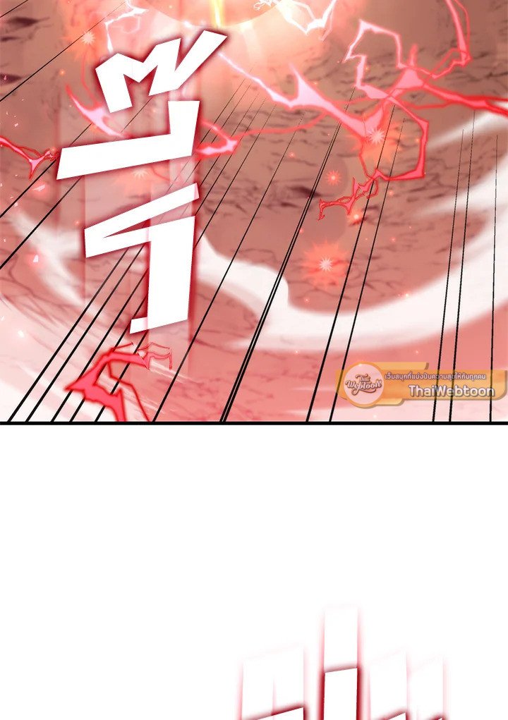 Doctor’s Rebirth ตอนที่ 122 73