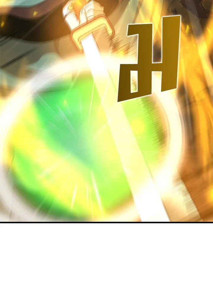 Doctor’s Rebirth ตอนที่ 122 64