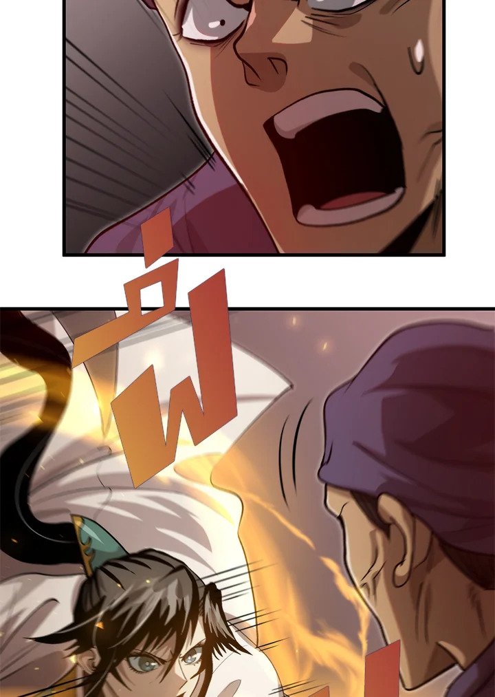 Doctor’s Rebirth ตอนที่ 122 78