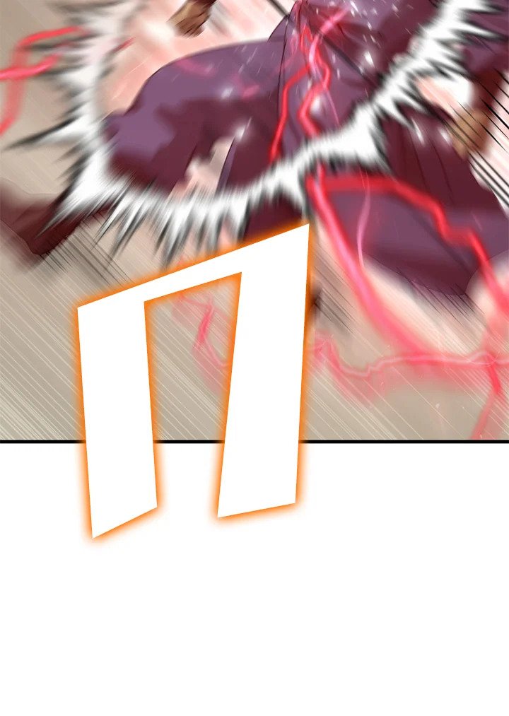 Doctor’s Rebirth ตอนที่ 122 86