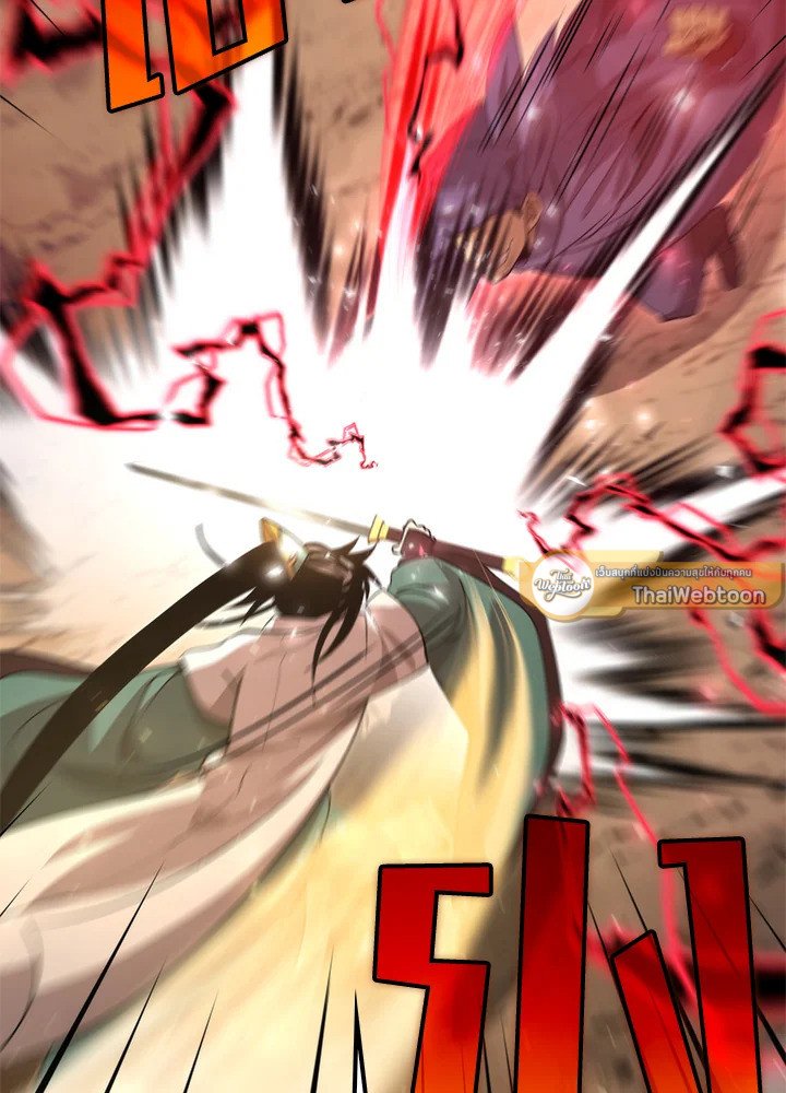 Doctor’s Rebirth ตอนที่ 123 9